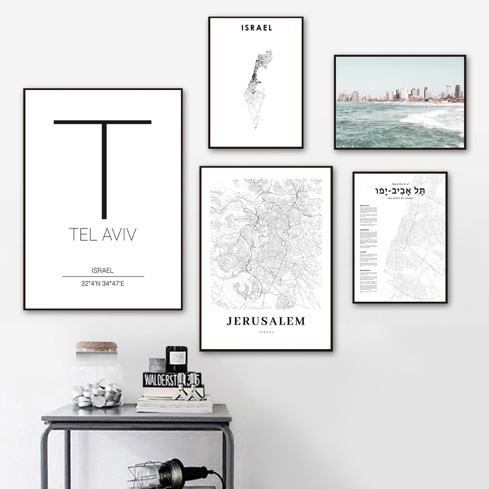 Custom Star Map - Tel Aviv Karte drucken Israel City