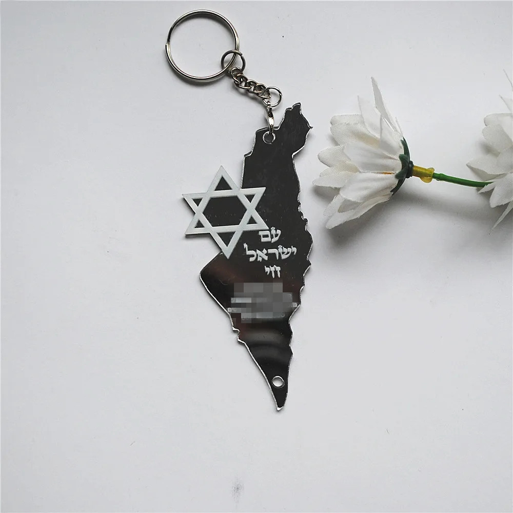 10 Stück Gebet hebräisches Sou – Custom Star Map Bewertung und Preis