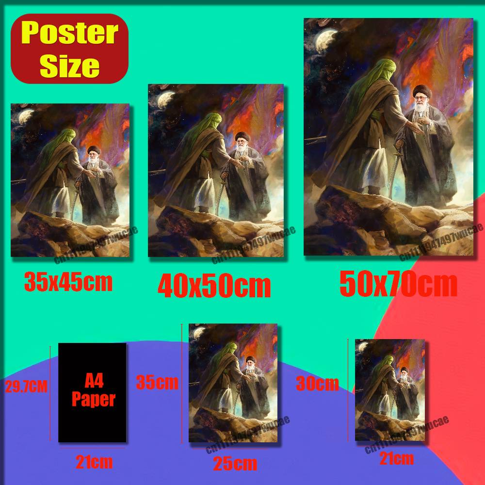 RIP Ali K-Khamenei Iran Poster – Custom Map Poster Bewertung und Preis